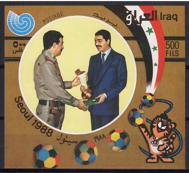 Znaczek Irak 1988 Mi bl 60 Czyste **