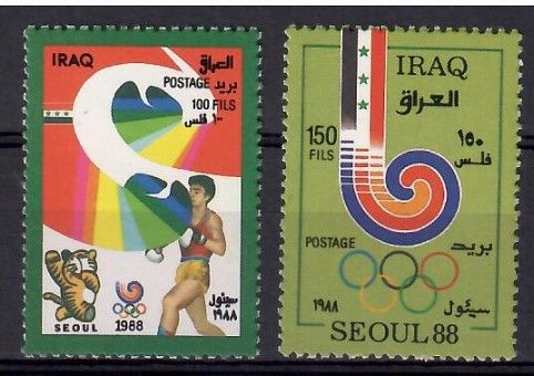 Znaczek Irak 1988 Mi 1424-1425 Czyste **