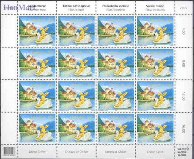 Znaczek Szwajcaria 2005 Mi ark 1923-1924 Czyste **
