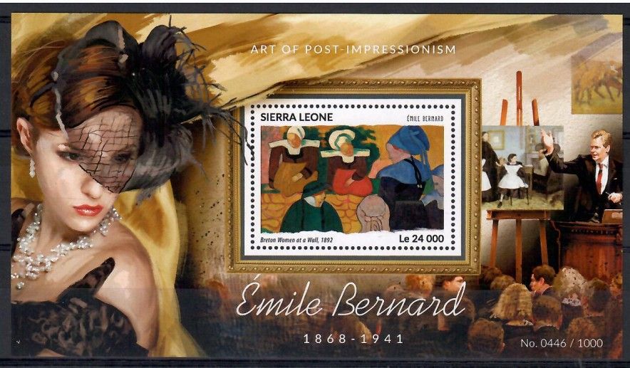 Znaczek Sierra Leone 2015 Mi bl 833 Czyste **