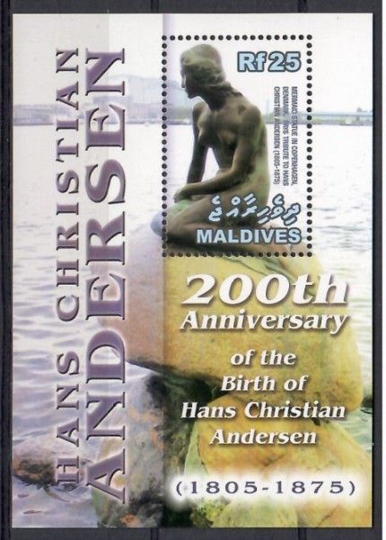 Znaczek Malediwy 2005 Mi bl 592 Czyste **