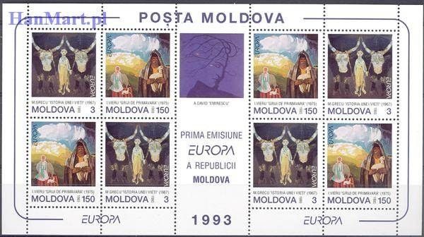 Znaczek Mołdawia 1993 Mi ark 94-95 Czyste **