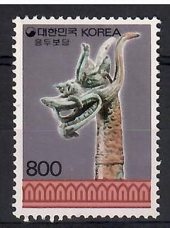Znaczek Korea Południowa 1990 Mi 1629 Czyste **