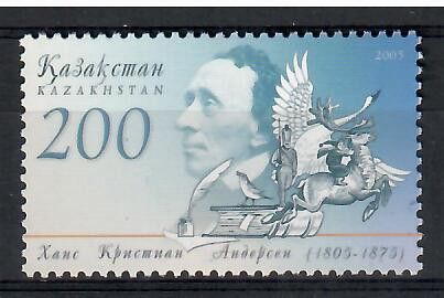 Znaczek Kazachstan 2005 Mi 526 Czyste **
