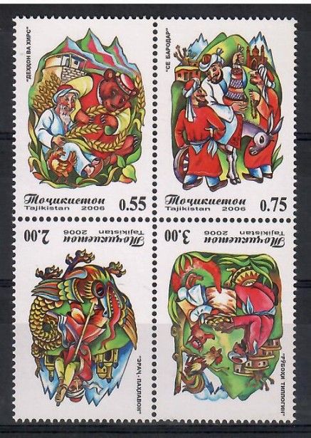 Znaczek Tadżykistan 2006 Mi 414-417 Czyste **
