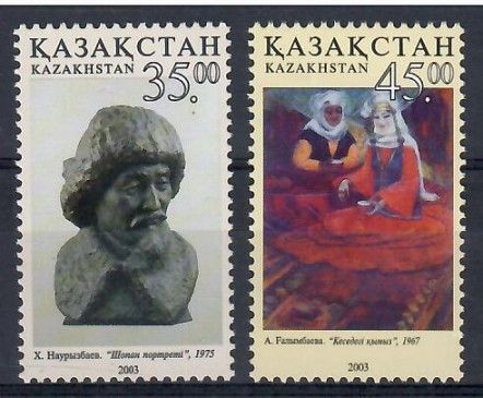 Znaczek Kazachstan 2003 Mi 430-431 Czyste **