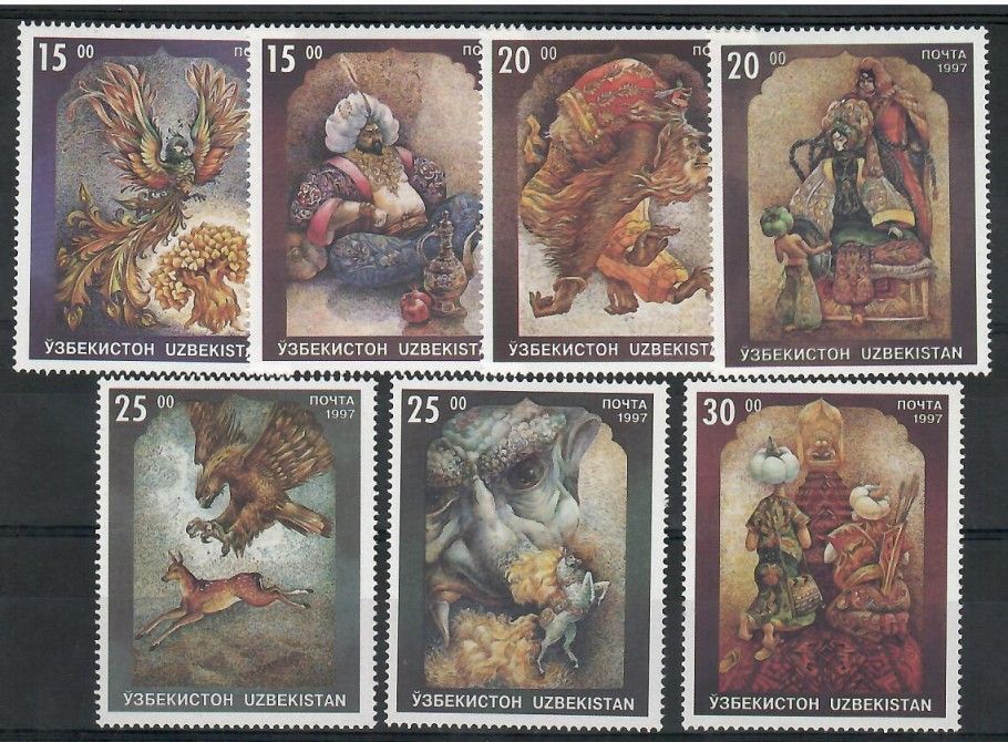Znaczek Uzbekistan 1997 Mi 137-143 Czyste **