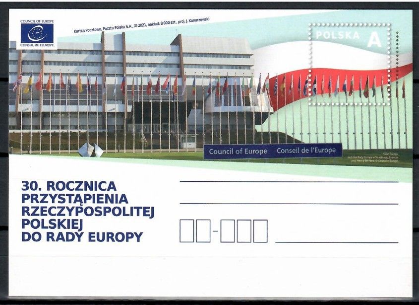 Znaczek Polska 2021 Fi Cp 1942 Całostka pocztowa
