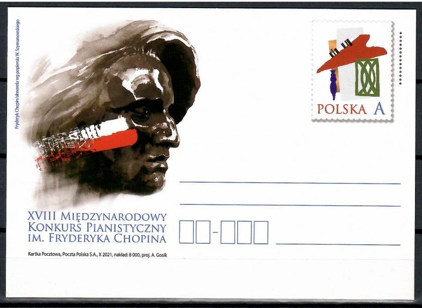 Znaczek Polska 2021 Fi Cp 1940 Całostka pocztowa