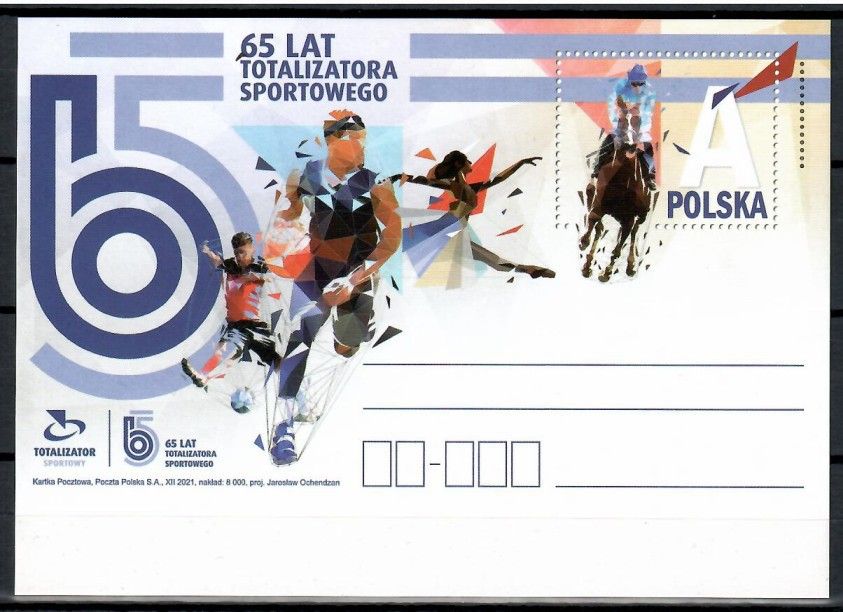 Znaczek Polska 2021 Fi Cp 1947 Całostka pocztowa