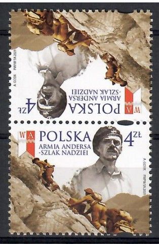 Znaczek Polska 2021 Mi 5333 Fi 5183II+I Czyste **
