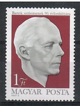 Znaczek Węgry 1971 Mi 2659 Czyste **