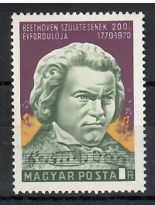 Znaczek Węgry 1970 Mi 2598 Czyste **