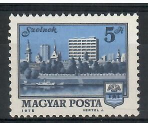 Znaczek Węgry 1975 Mi 3025 Czyste **