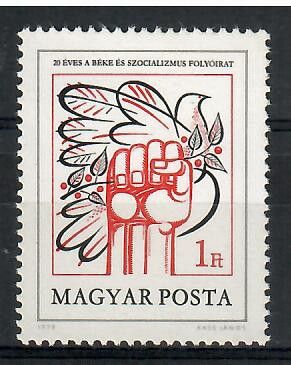 Znaczek Węgry 1978 Mi 3307 Czyste **
