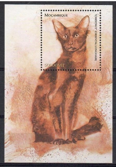 Znaczek Mozambik 2002 Mi bl 142 Czyste **