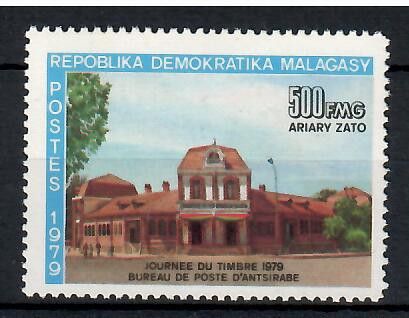 Znaczek Madagaskar 1979 Mi 854 Czyste **