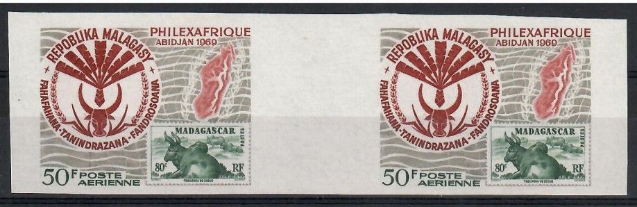 Znaczek Madagaskar 1969 Mi 597B Czyste **