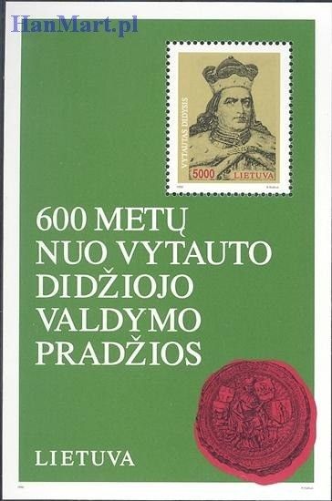Znaczek Litwa 1993 Mi bl 3 Czyste **
