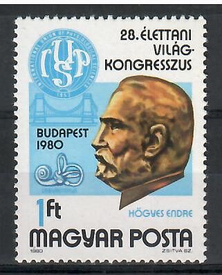 Znaczek Węgry 1980 Mi 3442 Czyste **