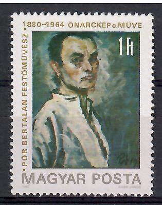 Znaczek Węgry 1980 Mi 3450 Czyste **