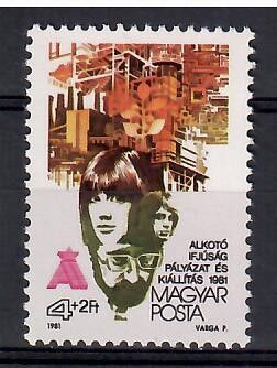 Znaczek Węgry 1981 Mi 3501 Czyste **