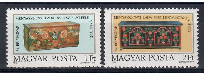 Znaczek Węgry 1981 Mi 3505-3506 Czyste **