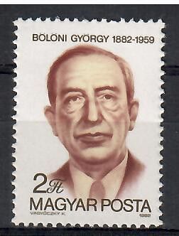 Znaczek Węgry 1982 Mi 3578 Czyste **
