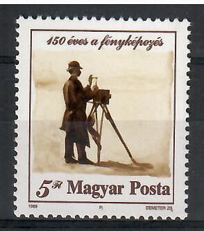 Znaczek Węgry 1989 Mi 4027 Czyste **