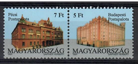 Znaczek Węgry 1991 Mi 4131-4132 Czyste **