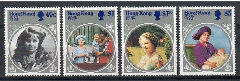 Znaczek Hong Kong 1985 Mi 464-467 Czyste **
