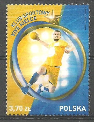 Znaczek Polska 2016 Fi 4740 Czyste **