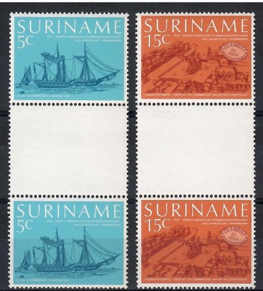 Znaczek Surinam 1977 Mi 788-789 Czyste **