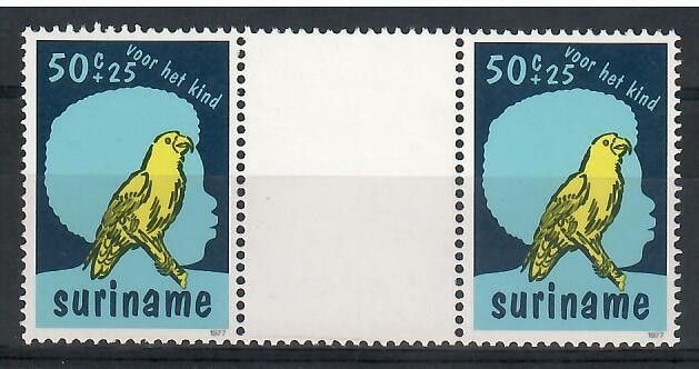 Znaczek Surinam 1977 Mi 798 Czyste **