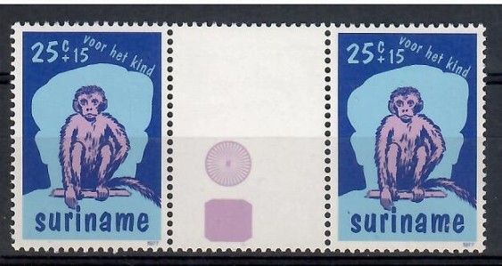 Znaczek Surinam 1977 Mi 795 Czyste **
