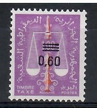 Znaczek Algieria 1968 Mi por 64 Czyste **