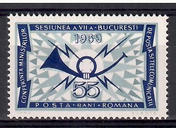 Znaczek Rumunia 1969 Mi 2766 Czyste **