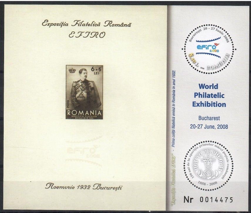 Znaczek Rumunia 2008 Mi bl 427 Czyste **