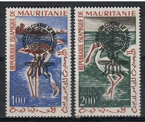 Znaczek Mauretania 1962 Mi VII-VIII(I) Czyste **