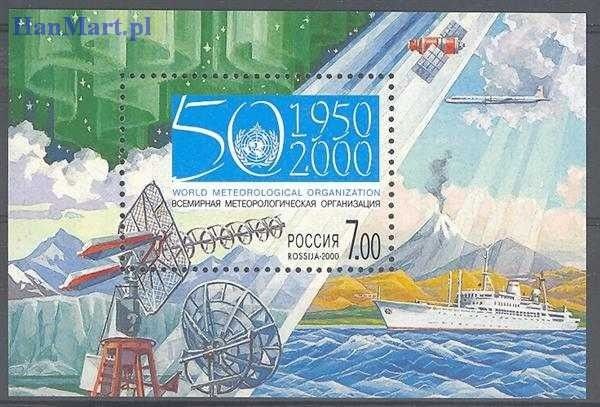 Znaczek Rosja 2000 Mi bl 31 Czyste **