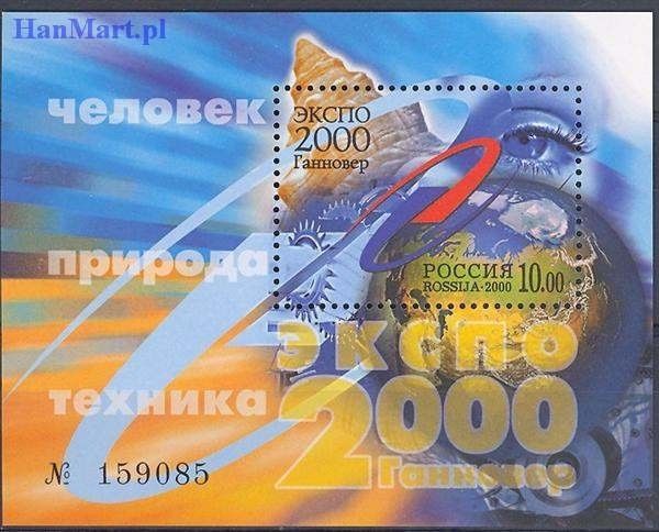 Znaczek Rosja 2000 Mi bl 34 Czyste **