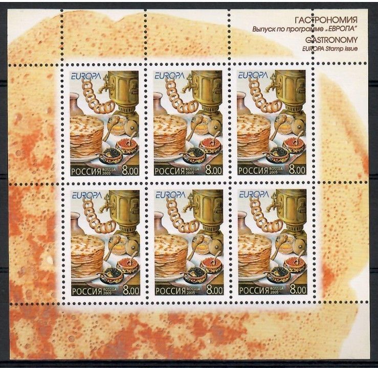 Znaczek Rosja 2005 Mi ark 1251 Czyste **
