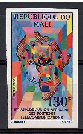 Znaczek Mali 1980 Mi 822B Czyste **