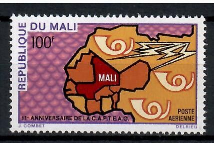 Znaczek Mali 1970 Mi 216 Czyste **