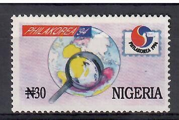 Znaczek Nigeria 1994 Mi 637 Czyste **