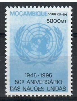Znaczek Mozambik 1995 Mi 1352 Czyste **