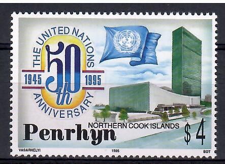 Znaczek Penrhyn 1995 Mi 578 Czyste **