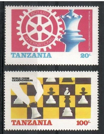Znaczek Tanzania 1986 Mi 313-314 Czyste **
