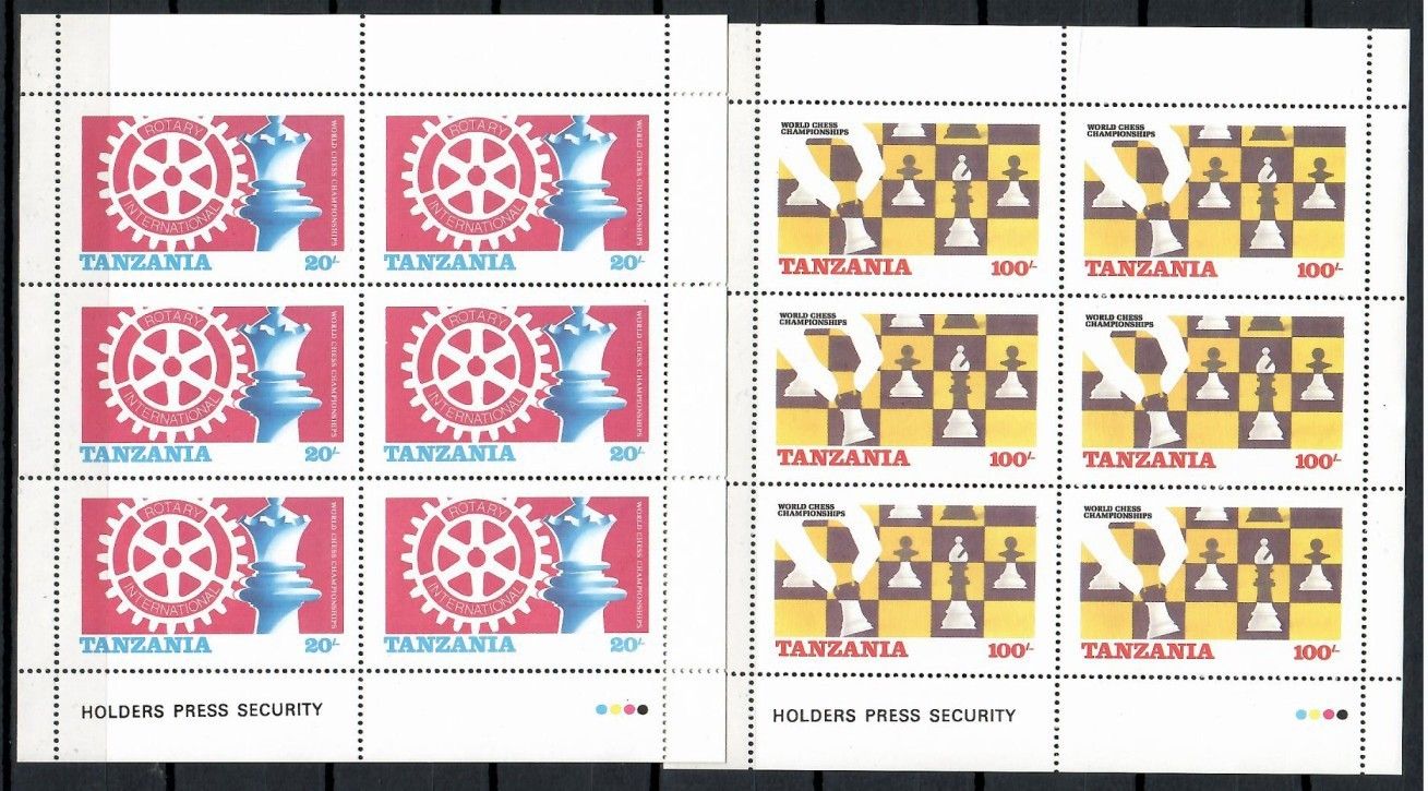 Znaczek Tanzania 1986 Mi ark 313-314 Czyste **