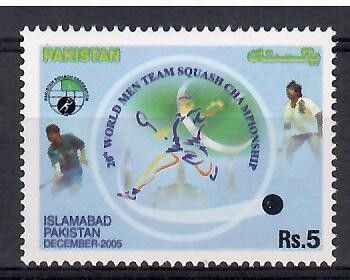 Znaczek Pakistan 2005 Mi 1271 Czyste **